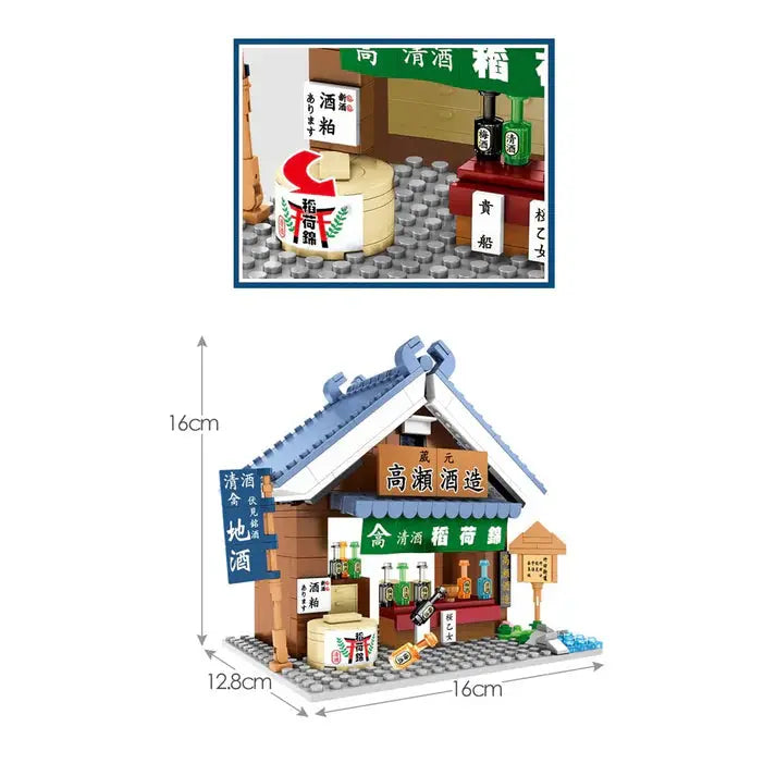 Sakura Dori Street Restaurant Sets