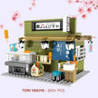 Sakura Dori Street Restaurant Sets Mochi Softies (KAEMEX LTD)