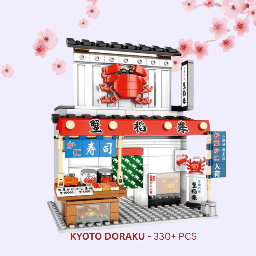 Sakura Dori Street Restaurant Sets Mochi Softies (KAEMEX LTD)