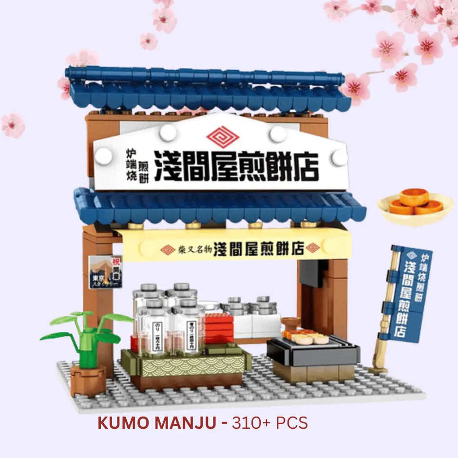 Sakura Dori Street Restaurant Sets Mochi Softies (KAEMEX LTD)