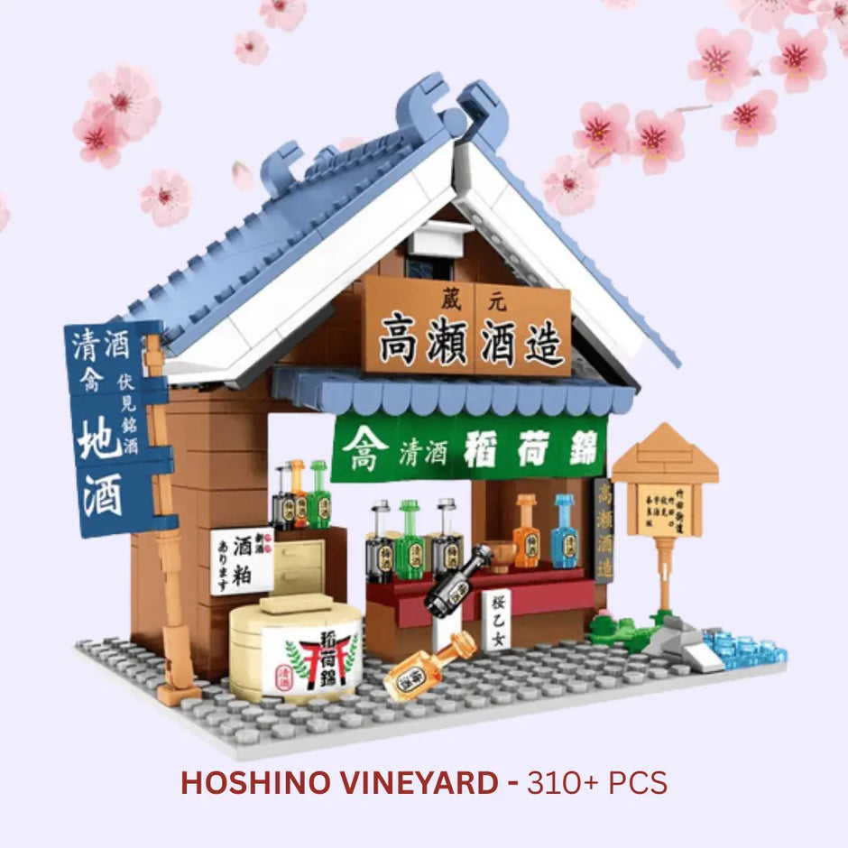 Sakura Dori Street Restaurant Sets Mochi Softies (KAEMEX LTD)