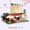 Sakura Dori Street Restaurant Sets Mochi Softies (KAEMEX LTD)